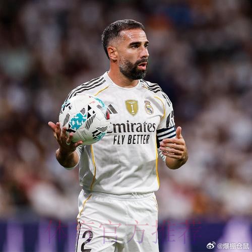 西甲-皇马0-2皇社 卡瓦哈尔红牌久保健英进球 西甲-皇马0-2皇社 卡瓦哈尔红牌久保健英进球