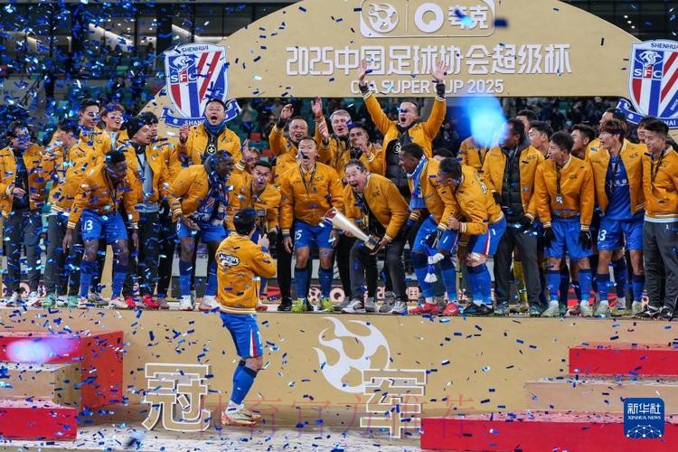 中国足协参展体育文化&体育旅游博览会—中超联赛