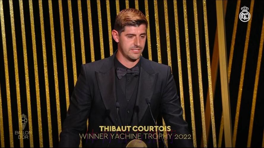 官方:库尔图瓦荣获2022年雅辛奖 官方:库尔图瓦荣获2022年雅辛奖