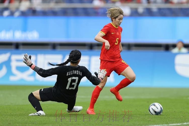 中国女足7:0乌兹别克斯坦队 获得亚运会铜牌